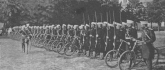 Краткая история велосипедных войск